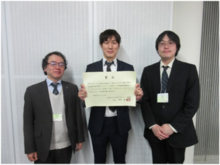 日本レオロジー学会論文賞を受賞
