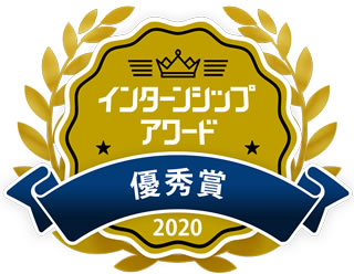 能代宇宙イベント2019 缶サット