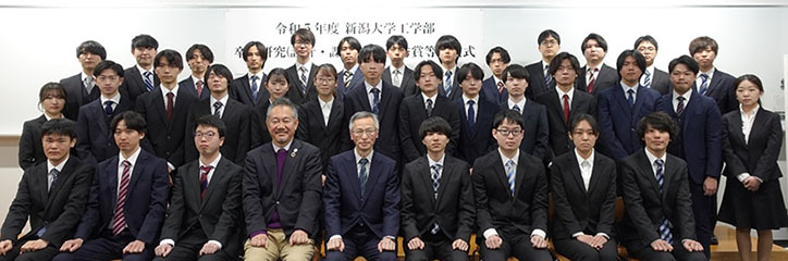 卒業研究（設計・課題解決）優秀者等の表彰