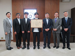 「大学等における学生のキャリア形成支援活動表彰」