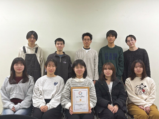 SDGs Design International Awards 2024で特別賞 集合写真