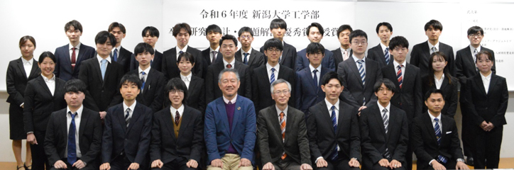 卒業研究（設計・課題解決）優秀者等の表彰