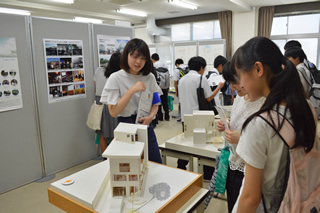 建築学プログラム 建築学プログラム