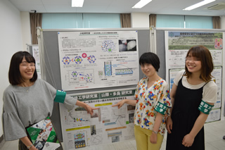 化学システム工学ブログラム 化学システム工学ブログラム