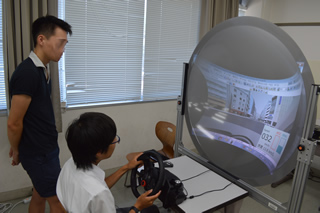 知能情報システムプログラム 知能情報システムプログラム