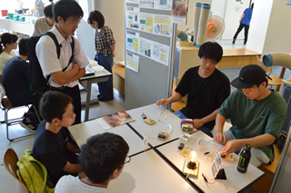 材料科学プログラム