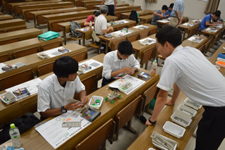機械システム工学プログラム 機械システム工学プログラム