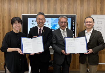 公益社団法人つばめいとと連携協定を締結