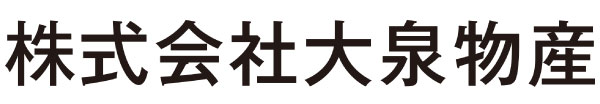 株式会社大泉物産