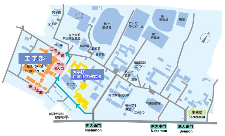 アクセス案内/新潟大学工学部 材料科学プログラム
