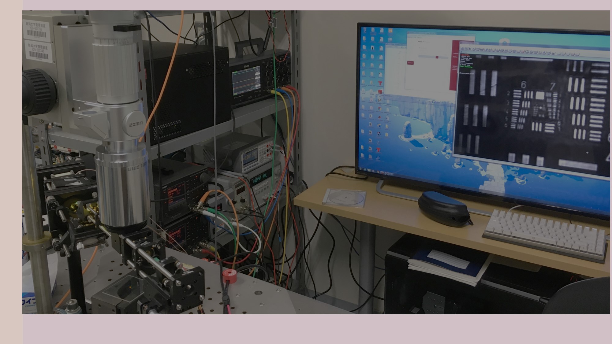 Optical coherence microscope system