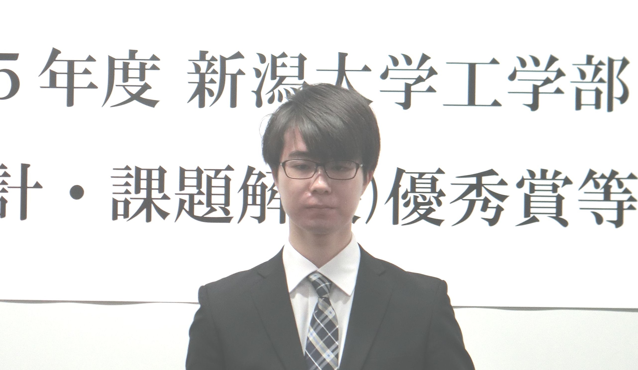 令和5年度トップ･グラジュエイツ認定式が行われました