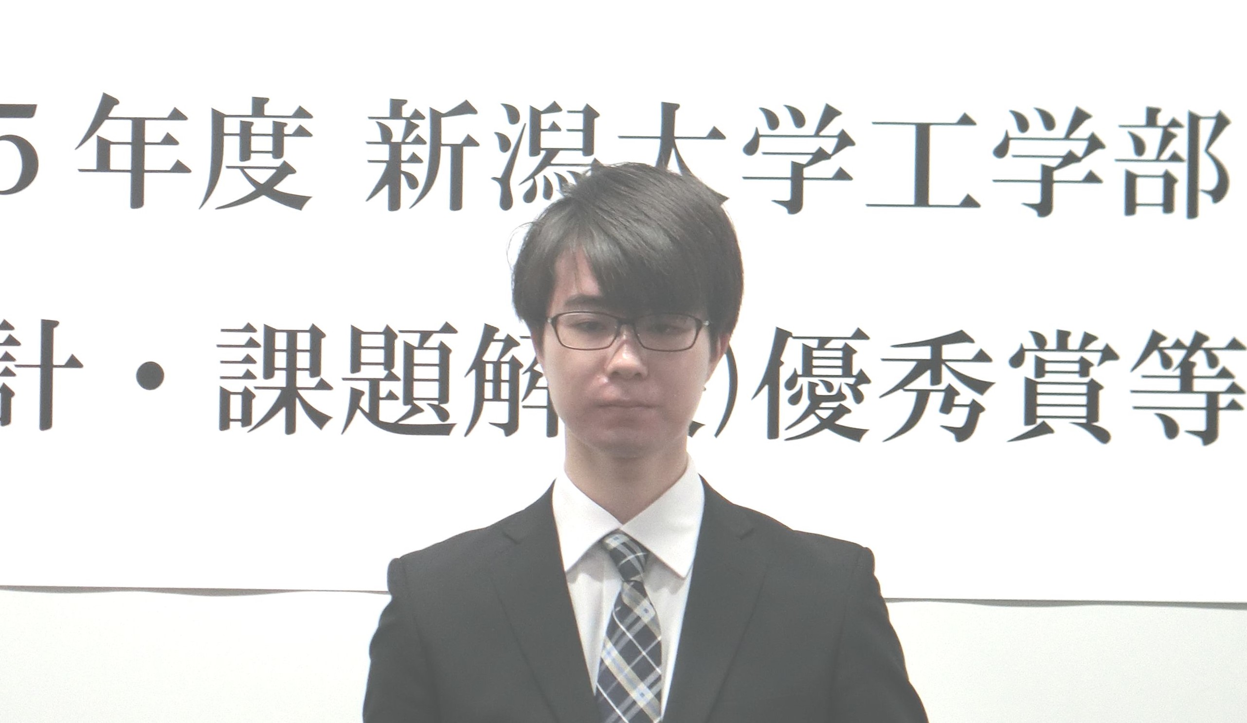 令和5年度トップ･グラジュエイツ認定式が行われました