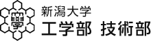 新潟大学工学部技術部HP