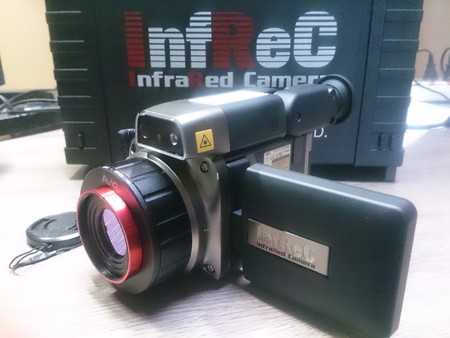 InfReC R500