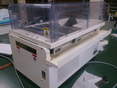 ラボカッター MC-120