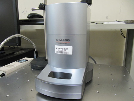 走査型プローブ顕微鏡 SPM-9700