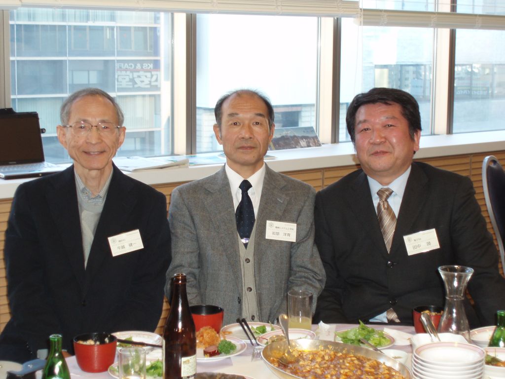 懇親会の様子1
